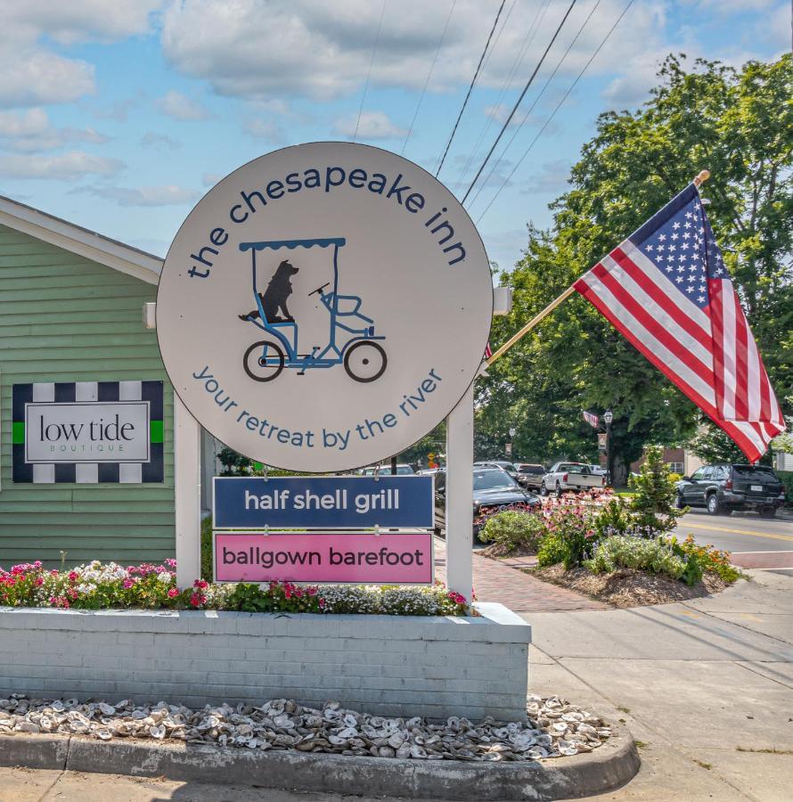 The Chesapeake Inn Urbanna المظهر الخارجي الصورة
